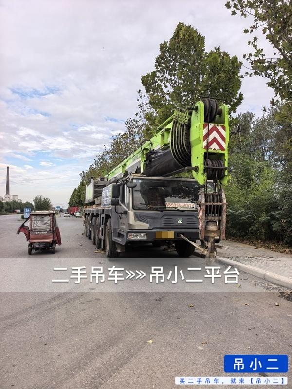 吊小二